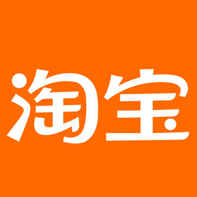 南木林淘宝云仓一件代发，淘宝菜鸟电子面单快递仓储代发