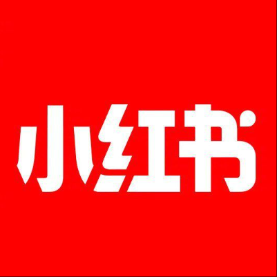  南木林小红书云仓一件代发，小红书电子面单快递仓储代发