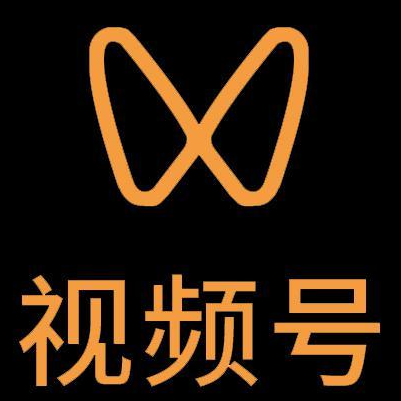 南木林微信视频号多云仓一件代发，微信视频号电子面单快递仓储代发